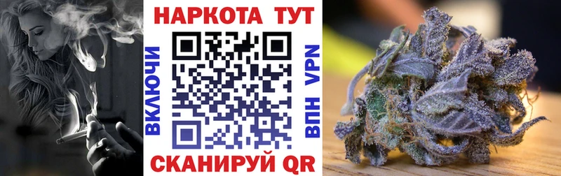 Купить закладку COCAIN Alpha-PVP Конопля Меф мяу мяу Сухой Лог