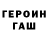 Амфетамин VHQ Tati Bal