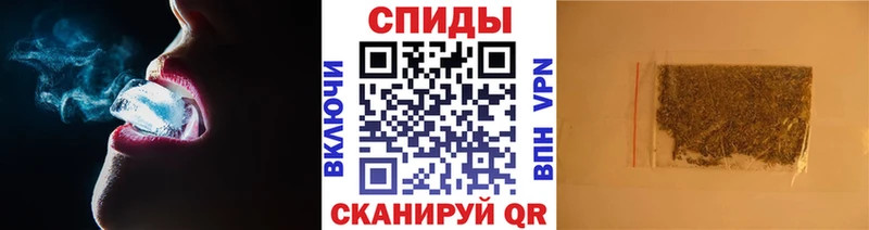 Купить  Сухой Лог  Бутират вода 