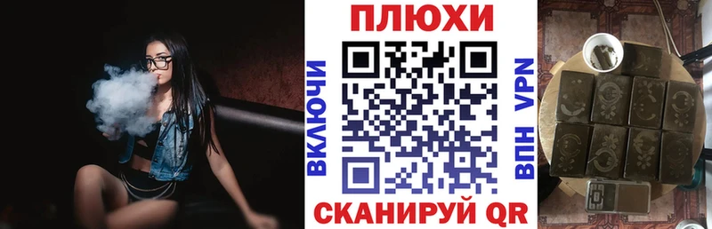 ГАШИШ гарик Сухой Лог