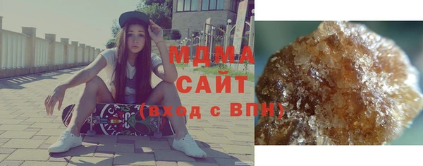 а пвп мука Новозыбков