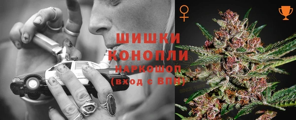 герыч Нея