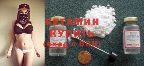 герыч Нея