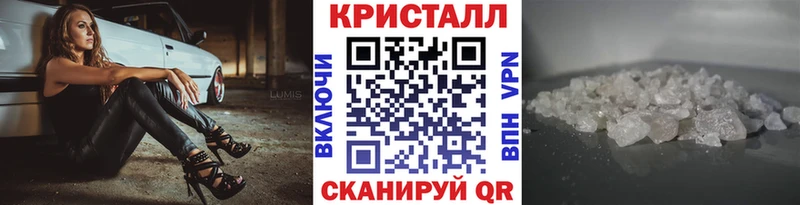Метамфетамин винт  Купить где  Сухой Лог 